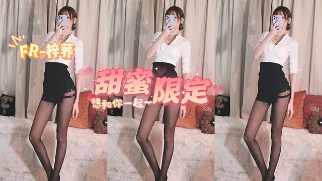 没认识你之前，我从没想过永远