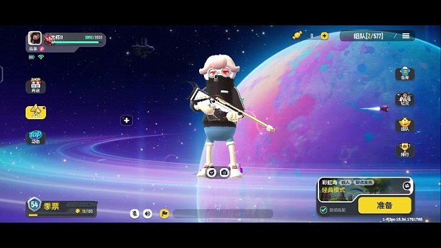 香肠派对
自我介绍