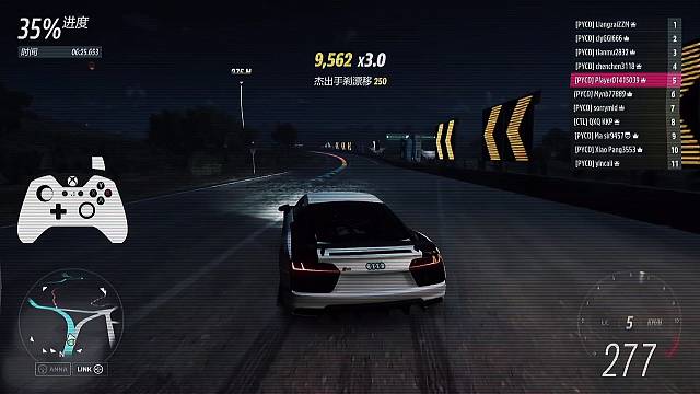 不会还有人不会漂移吧