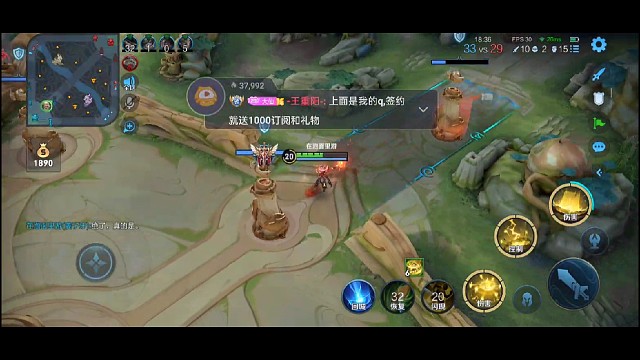 答应我，以后不要再浪了