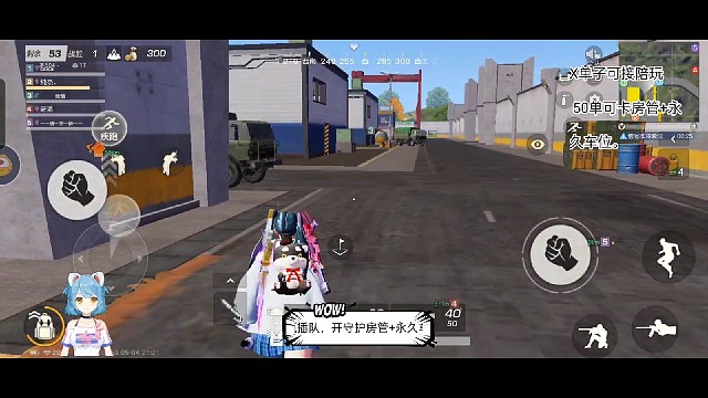 意外收获，感谢外国友人赠送的物资，挺香的~