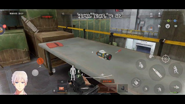 浅浅捡个热成像模块