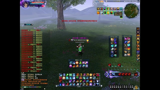 帮战结束接着野战