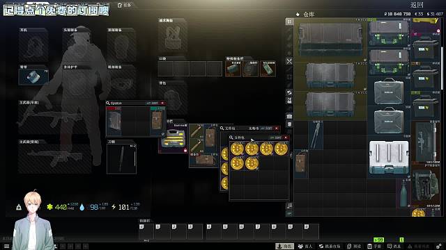 铁头娃的日常！现在的挂这么牛的吗，不演了摊牌了直接