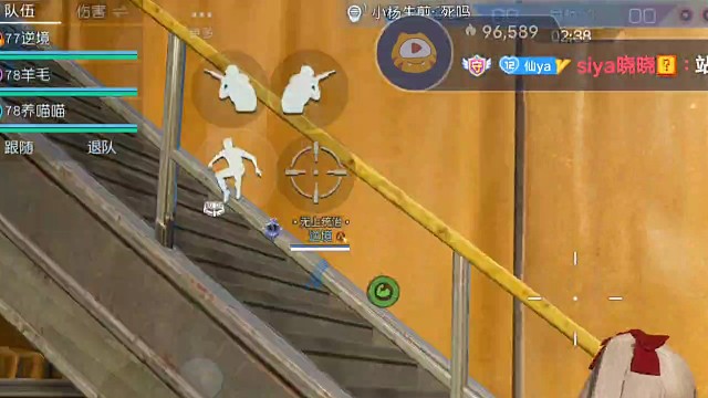 细节上荣耀战神。