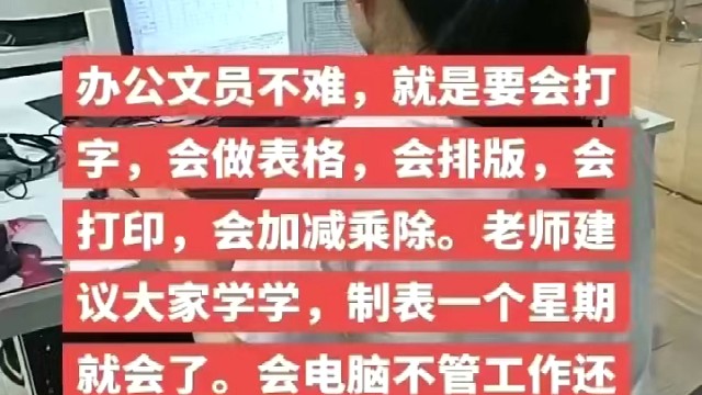 有两种最人‬让人佩服：
​第一种：而生‬贫穷却不永‬服输
​第二种：生而富还裕‬超级力努‬
​穷不丧