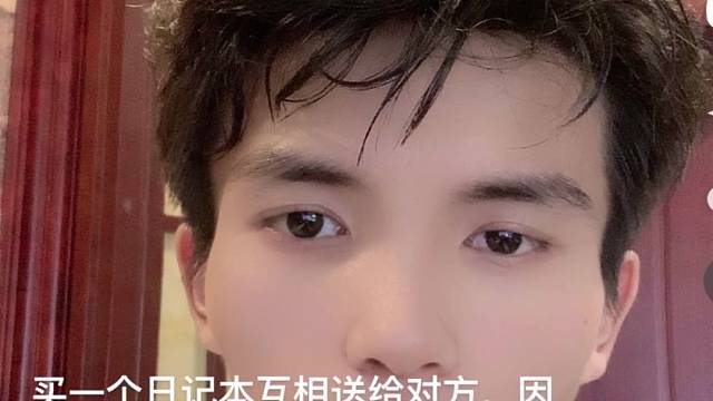 喜欢关注和点赞谢谢