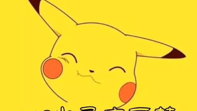 我的世界朱紫宝可梦新服开荒