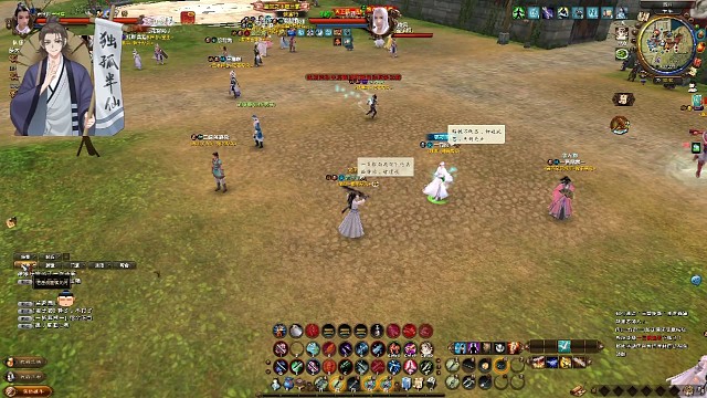 5.8亿群雄小君子打没爆免的号