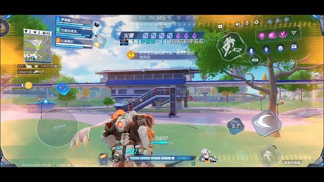 机动都市阿尔法