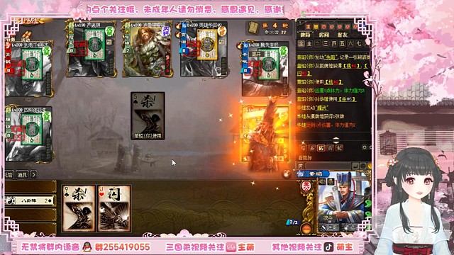 。