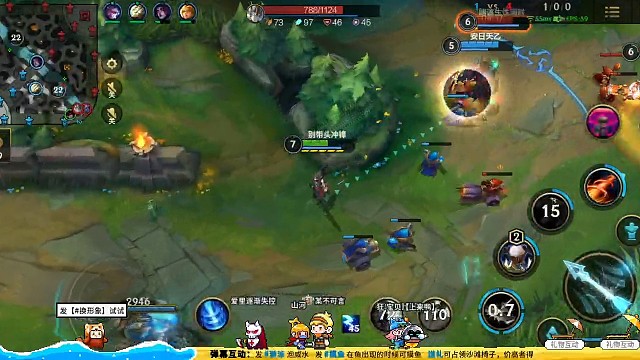 开局很好，