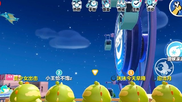 心里种下一颗种子，哒啦滴答啦