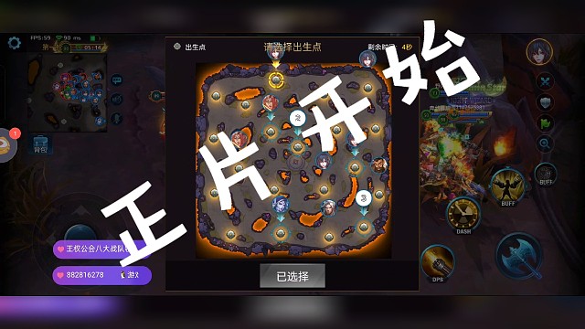 我就是传说中的大头兵了。。。呜呜。