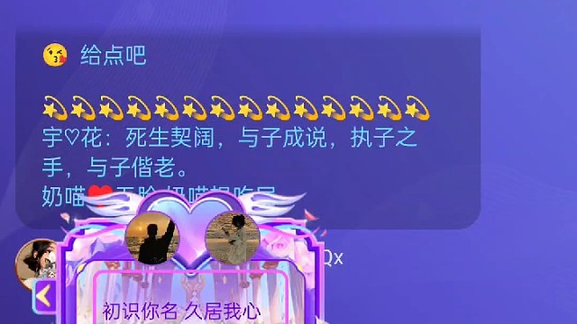 一天一个打呼噜，饿死一堆人