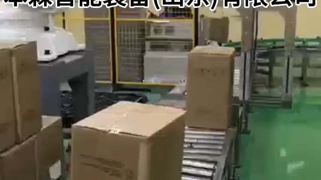 我发布了一个新视频，快来围观吧！