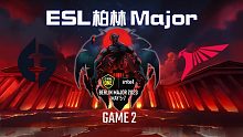 EG vs Talon-2 ESL柏林Major