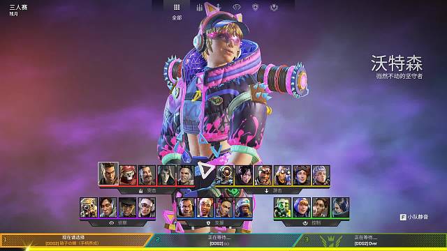 OverOverOver的直播间