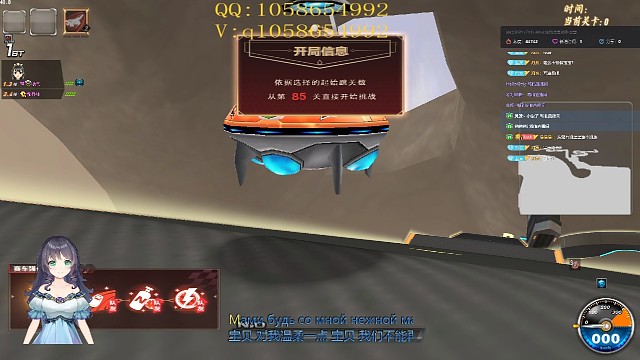 今日第一个120