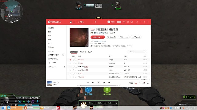 次元變異