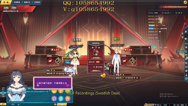 今日第四个龙晶120