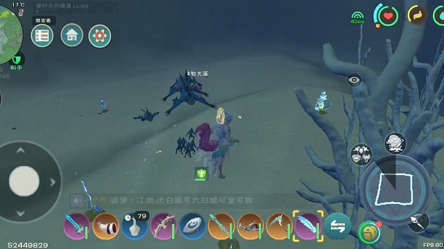 海底不开红，如何制裁脚本