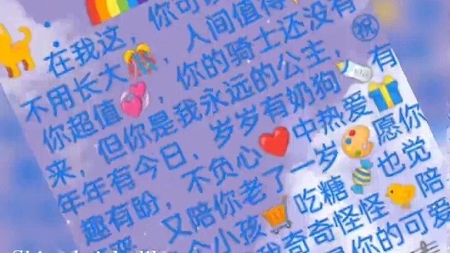 董卿写过一段话:“无论我们最后生疏成什么样子，曾经对你的好都是真的。就算终有一散，也别辜负相遇。希望