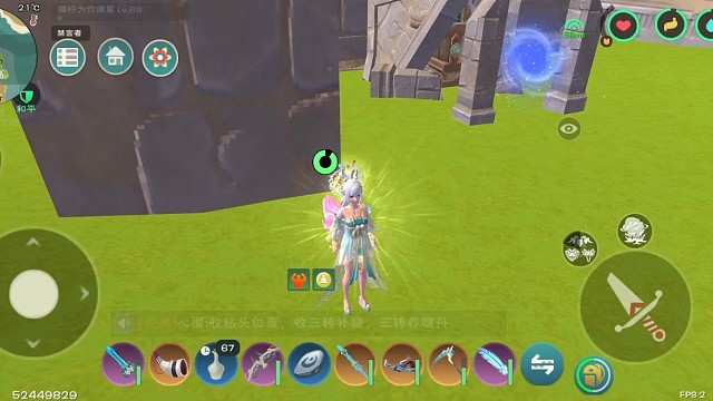 龙树岛精英怪跑图路线个人推荐