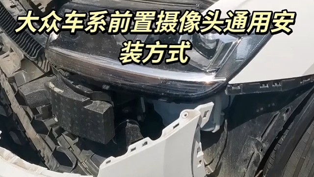 汽车维修保养首选永昌汽配