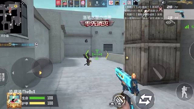 每一枪都是紧张瞬间…