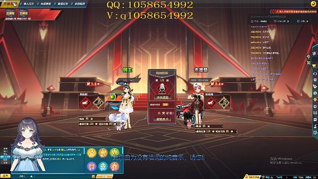 今日第五个龙晶120
