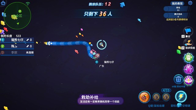 这些人确实有点呆