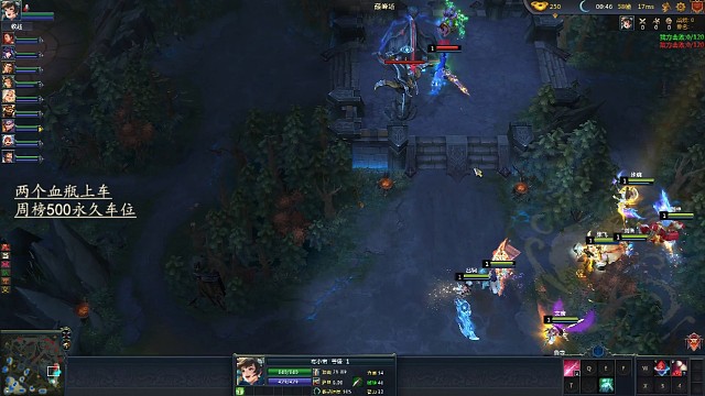 三面夹击欺负人