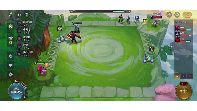 欢迎来到我的直播间