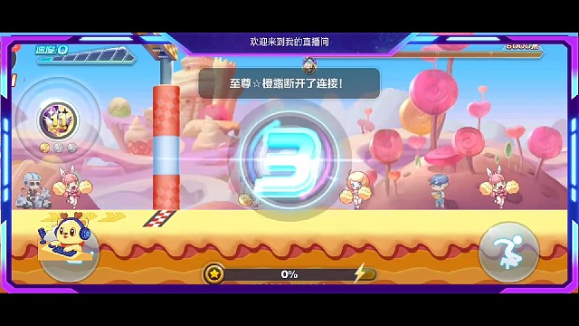 种菜天使开局云打法