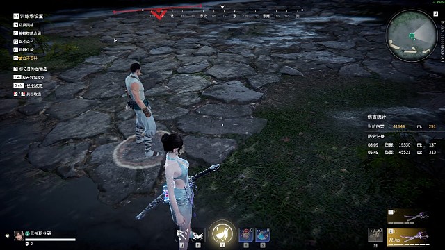 欢快的小曲填不满悲伤的人