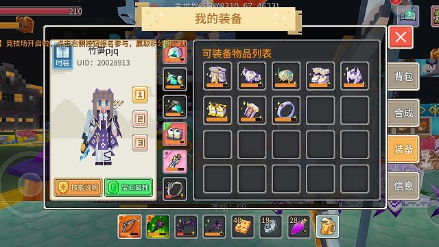 我发布了一个新视频，快来围观吧！