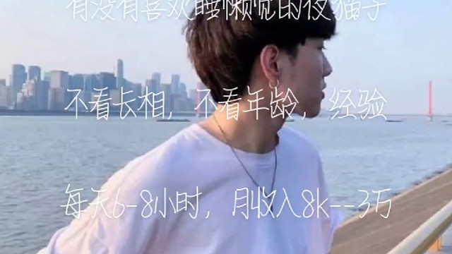 我发布了一个新视频，快来围观吧！