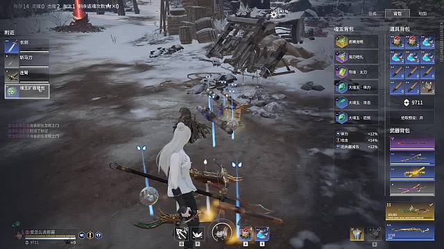 第一次玩这个游戏