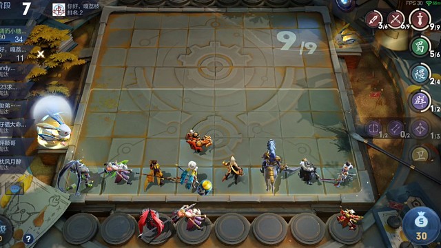 六蜀九站两稷下