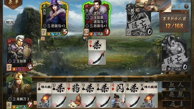 机会是要自己把握的，精彩在最后