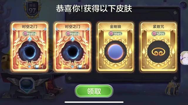 我发布了一个新视频，快来围观吧！