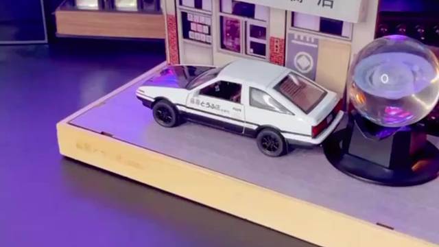 520送宝贝的礼物，DOSS糖果蓝牙音箱