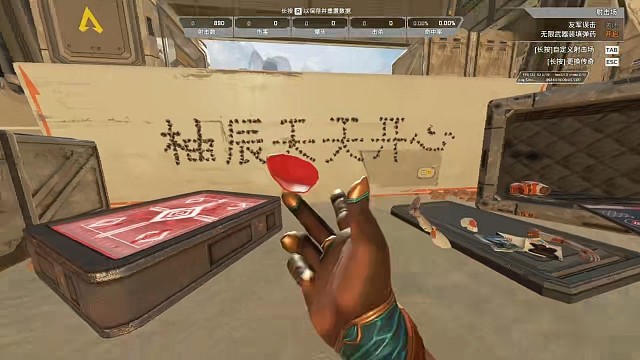 做个温柔且懂浪漫的人