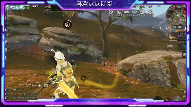 冲冲冲冲争霸赛