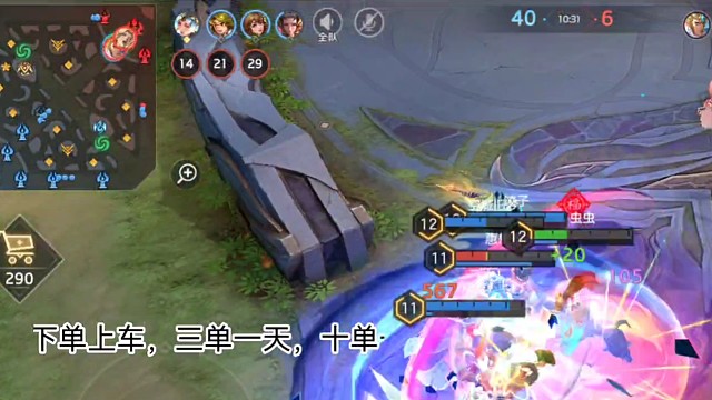 生死边缘来回徘徊