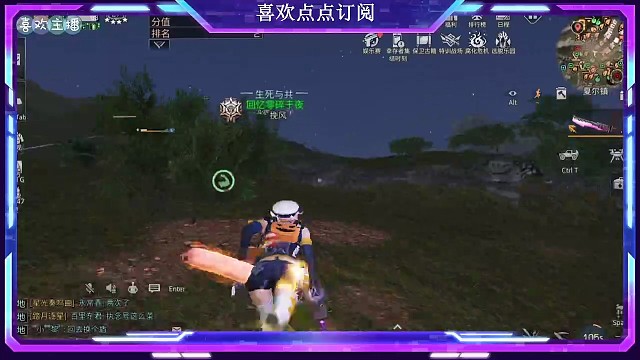 争霸赛，暴打苏幕遮