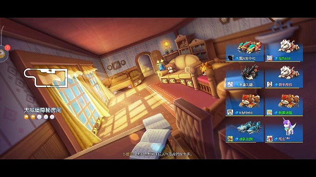 车都被打修配厂去了