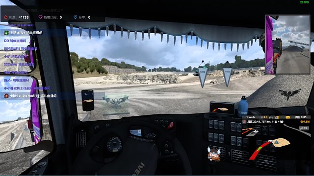 欧卡：原始地图无模组/这条路跑着舒服！