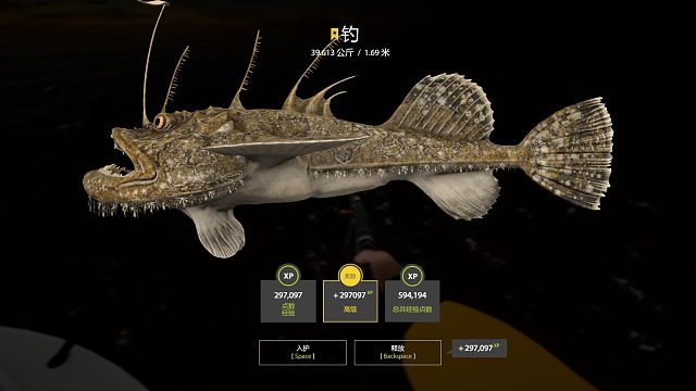 忽悠逆战兄弟我在忙然后偷偷上星钓！